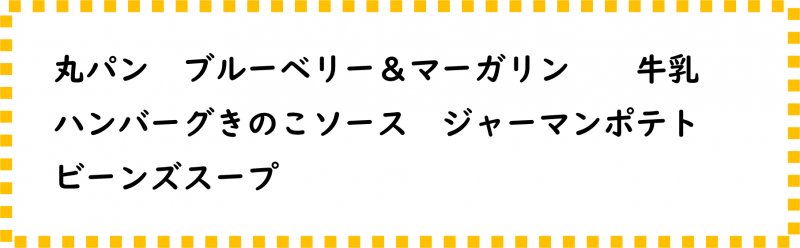 画像2.png