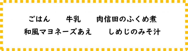 画像2.png