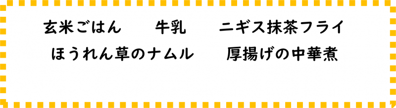 画像2.png