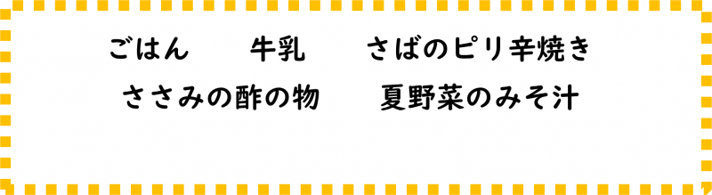 画像2.png