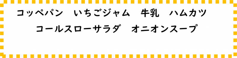 画像2.png