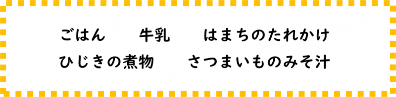 画像2.png