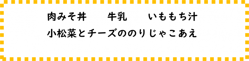 画像2.png