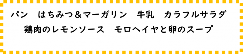 画像2.png