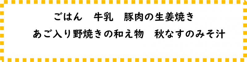 画像2.png