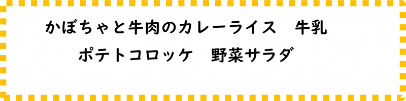 画像2.png