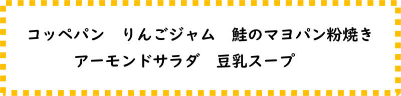 画像2.png