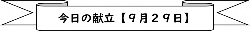 画像1.png