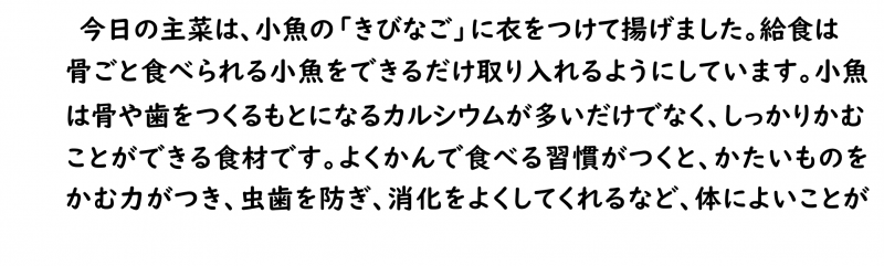 画像4.png