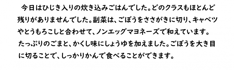 画像4.png