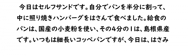 画像4.png