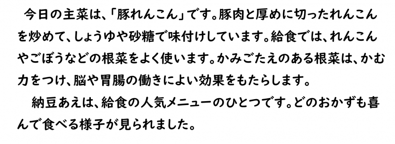 画像4.png