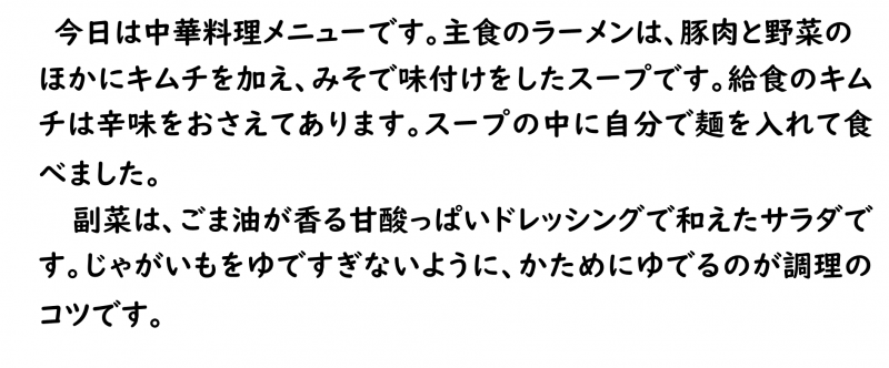 画像4.png