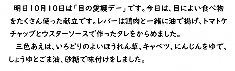 画像4.png