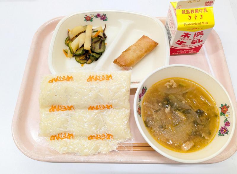画像3.jpg