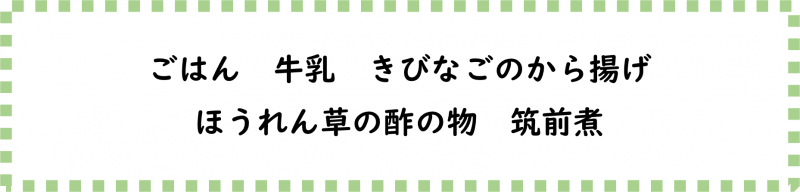 画像2.png