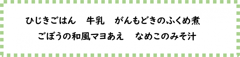 画像2.png
