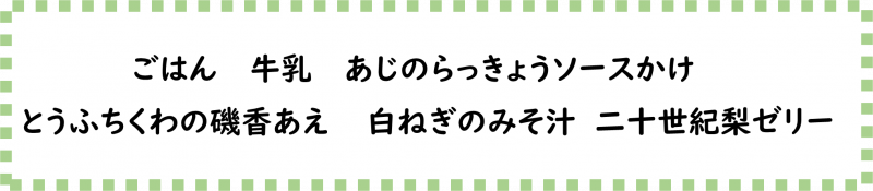 画像2.png