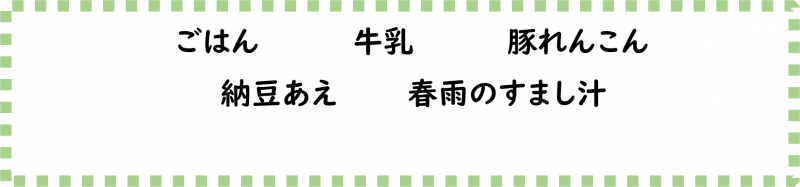 画像2.png