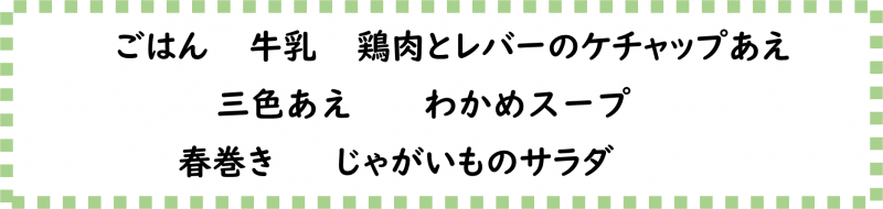画像2.png