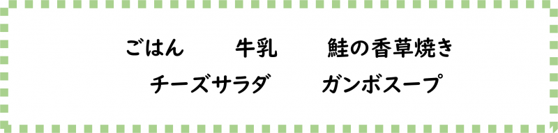 画像2.png