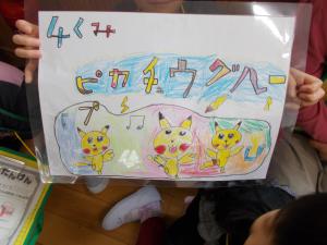 DSCN8408.JPG