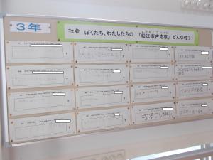 DSCN8411.JPG