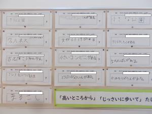 DSCN8413.JPG