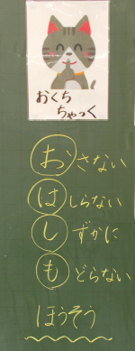 DSCN8461.png