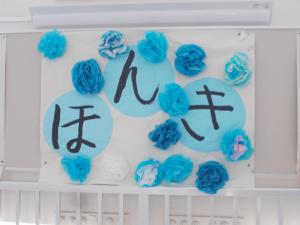 DSCN8472.JPG