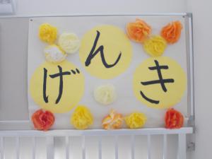 DSCN8473.JPG