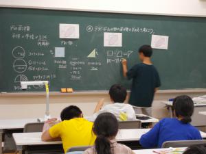 DSCN8550.JPG