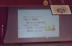 画像1.jpg