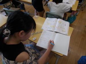 DSCN8744.JPG