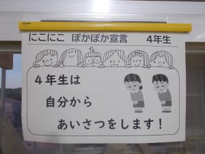 DSCN8752.JPG