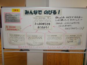 DSCN8755.JPG