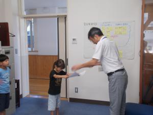 DSCN8899.JPG