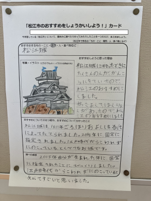 IMG_2634.png