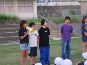 IMG_5939.JPG