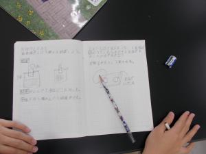 DSCN9078.JPG