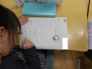 DSCN9096.JPG