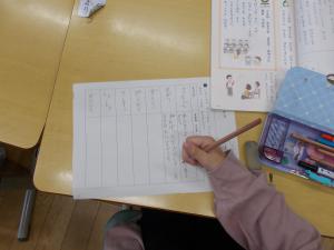 DSCN9097.JPG