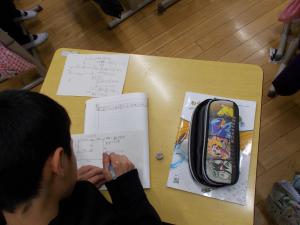 DSCN9105.JPG