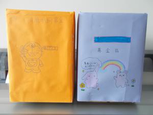 DSCN9121.JPG