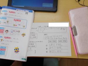 DSCN9271.JPG