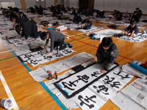 DSCN9308.JPG