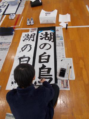 DSCN9312.JPG