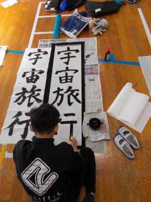 DSCN9314.JPG