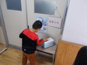 DSCN9478.JPG