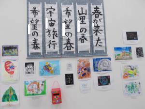 DSCN9506.JPG